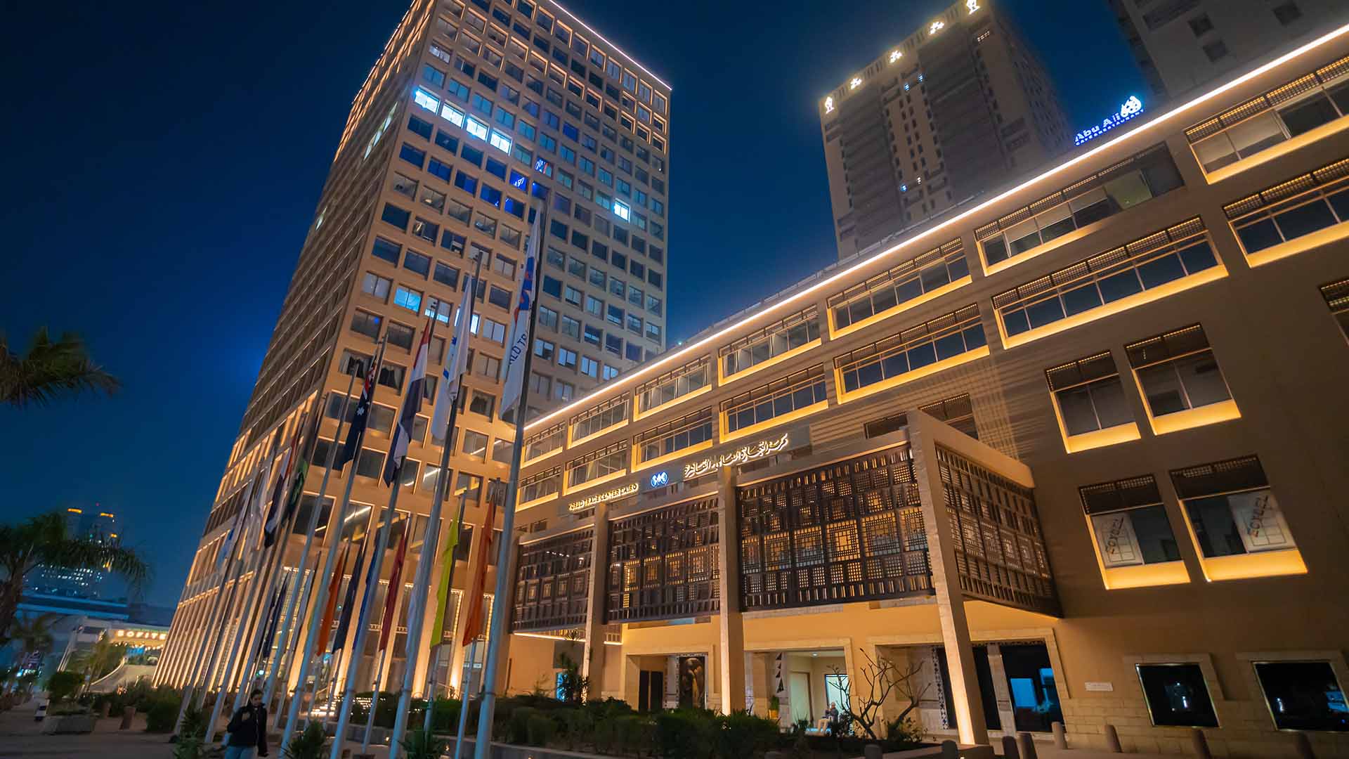 main mspacez world trade center - private office in cairo